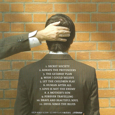 Europe  Secret Society : Front + Inlay